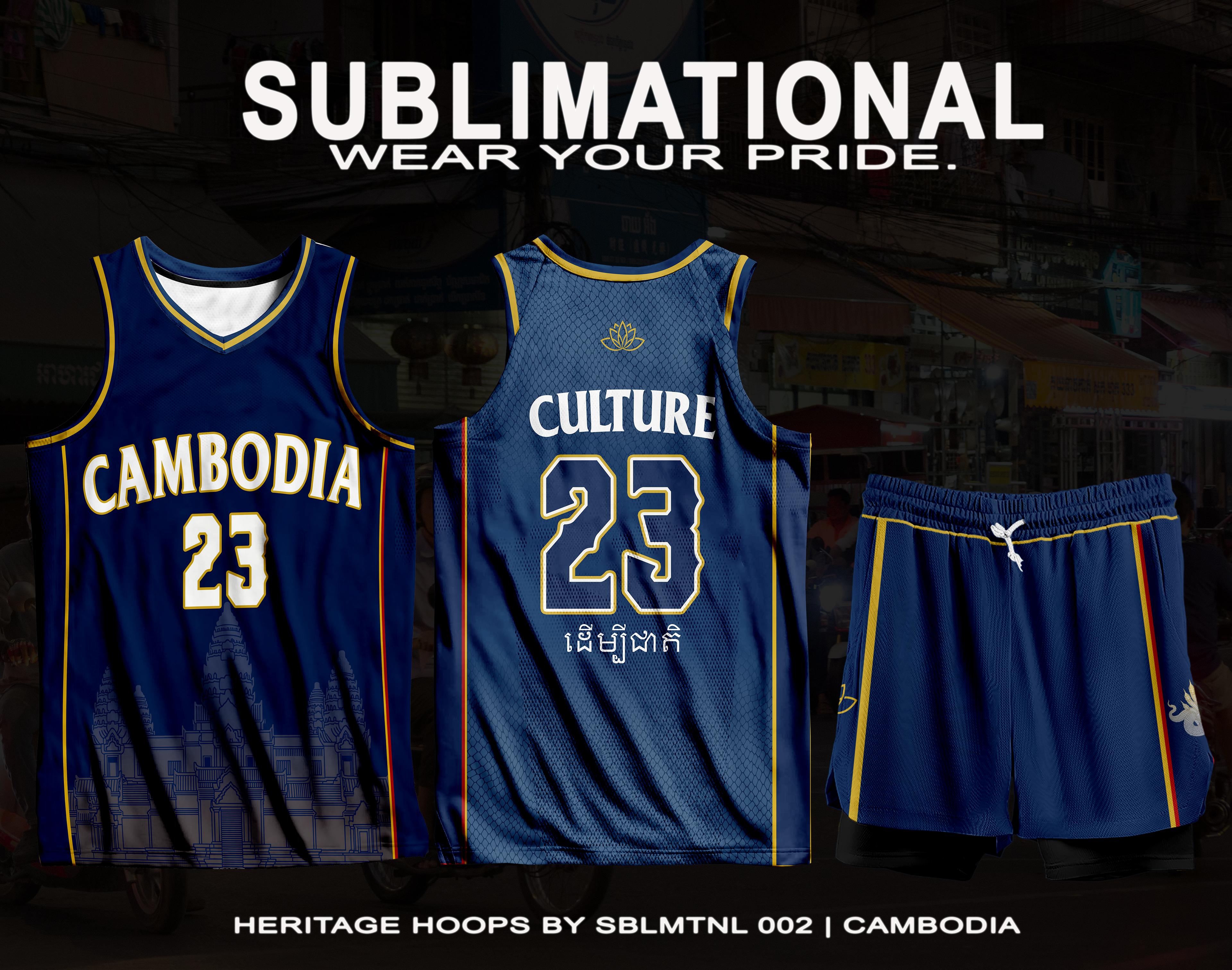 Cambodia Heritage Drop – SBLMTNL 002